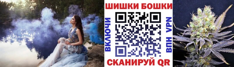 Меф мяу мяу Зуевка