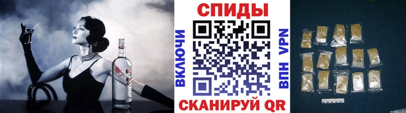 БУТИРАТ бутандиол  сколько стоит  omg ссылки  Зуевка 