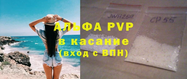 таблы Алексеевка