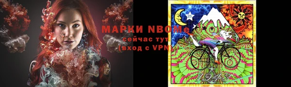 таблы Алексеевка