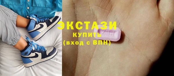 таблы Алексеевка