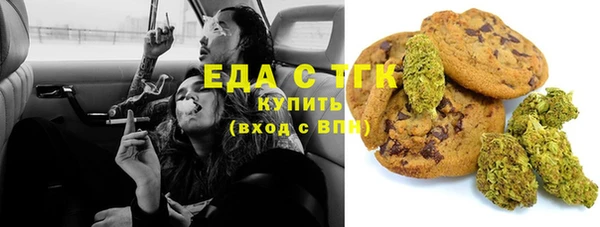 таблы Алексеевка
