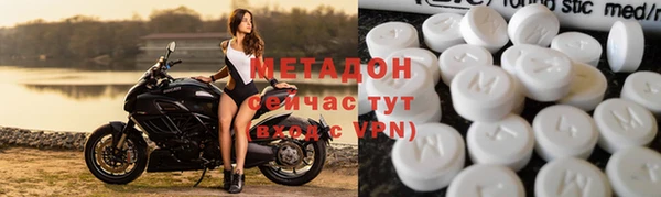 таблы Алексеевка