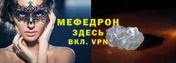 марки lsd Пролетарск