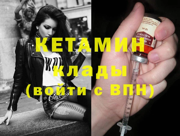 дживик Алексин