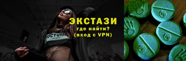 таблы Алексеевка