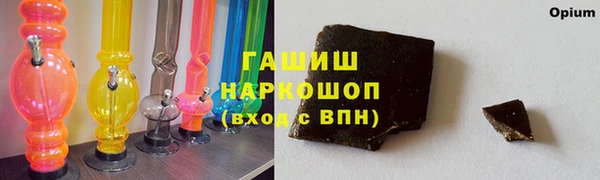 таблы Алексеевка
