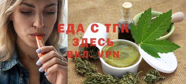 таблы Алексеевка