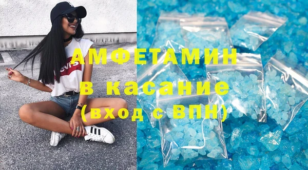 дживик Алексин