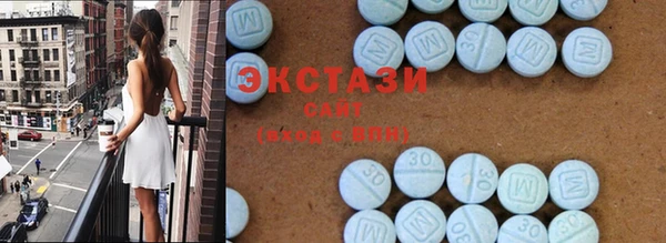 таблы Алексеевка