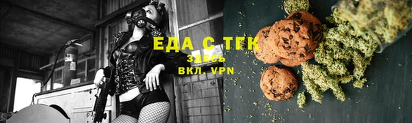 PSILOCYBIN Приозерск