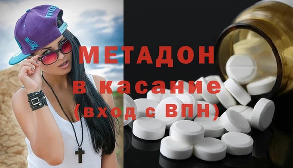 дживик Алексин
